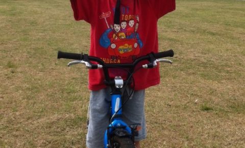 Learning to ride a bike, the Islabikes way!