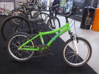 Orbita Galaxy kids bike