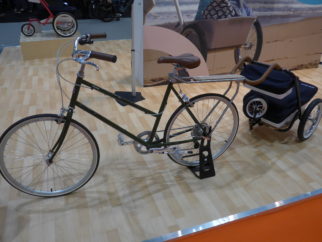 kkdu plum Australian Bike Trailer