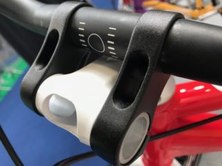 New headset on the Woom kids bikes at the 2018 Cycle Show at the NEC