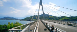 Shimanami Kaido cycle route