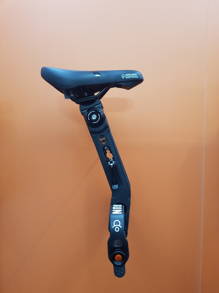 Shotgun kids bike seat